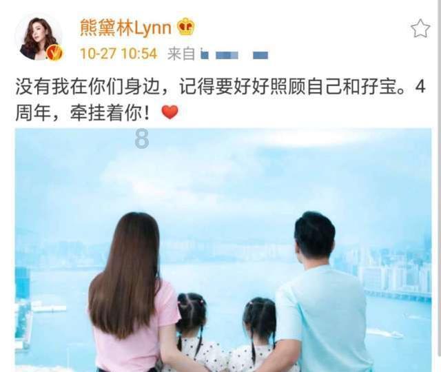 《请回答1988》开播七周年了，这部剧在当年有多火爆？游戏画面