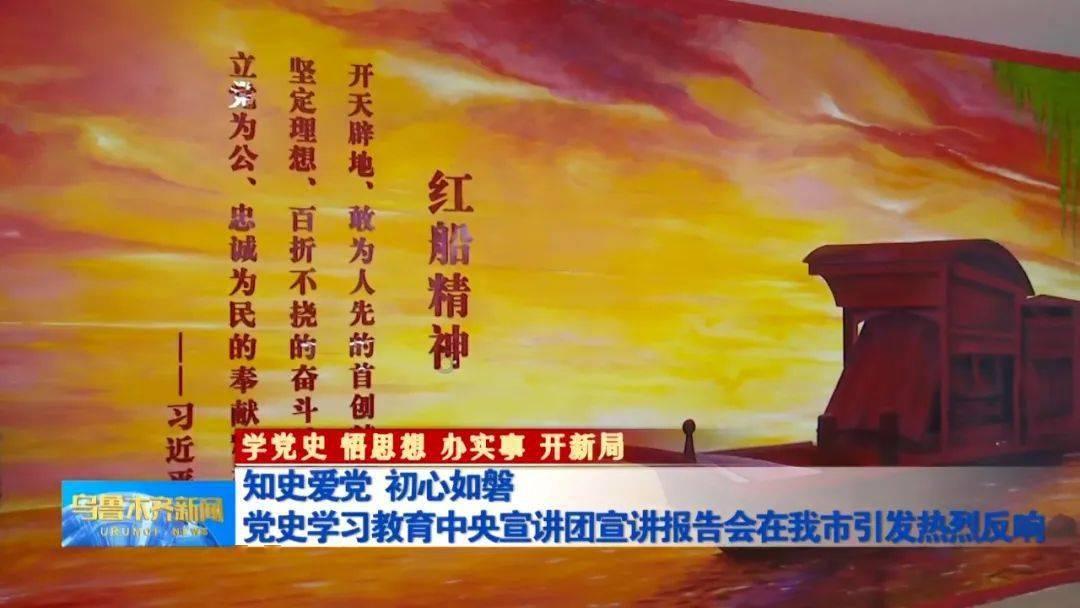 天下3