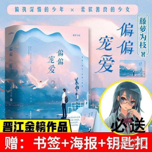 不知道怎么给孩子做哲学启蒙,快来收藏这套绘本吧!